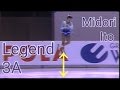 伊藤みどり 伝説のトリプルアクセル TOP5 【Midori Ito Triple axel of legend】