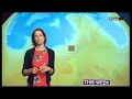 BBC Weather with Nina Ridge, 26th September 2011