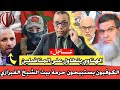 الكوفيون يستبيحون حرمة بيت الشيخ الفيزازي الهناوي يتطاول على المناضلين شكاية بالطاهر سعدون