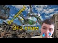 Мотоцикл Урал с китайским двигателем СЛОМАЛСЯ😂! Замена КПП УРАЛ НА ДНЕПР!