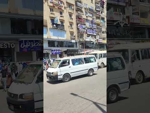 ميدان الألف مسكن يوم الوقفه قبل العيد مباشرة