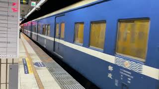 莒光+郵政行李車 台北出站[本務E213]