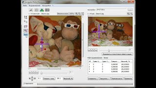 Lenticular Photo Processor, automatical and manual alignment using one bench mark