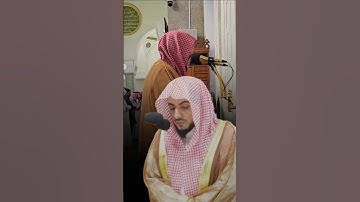 تلاوة للشيخ الوليد الشمسان من مسجد قباء | سورة المائدة