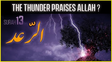 THE BEST TILAWAT in the world ? - Surah 13 Ar-Rad [Thunder] with English translation | سورة الرعد