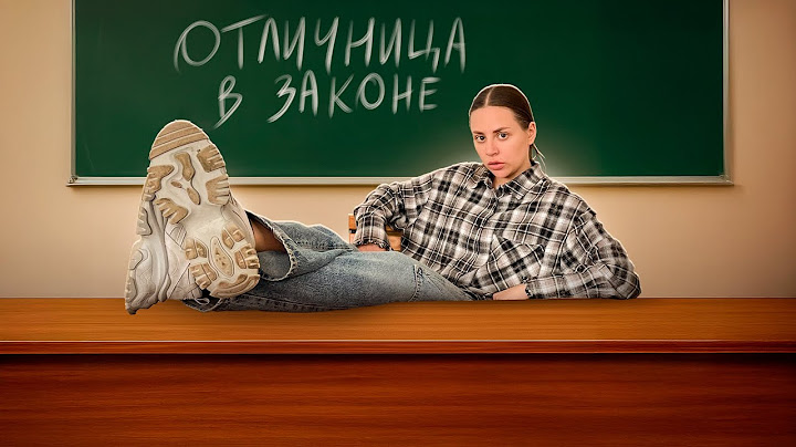 EXCELLENT STUDENT IN LAW. SERIES 2. Kukla Loli