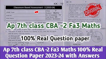 Ap 7th class fa3 maths question paper 2023-24 with answer|7th class maths CBA2 Fa3 Answer Key 2024