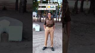 वभग क पहल गणततर दवस Up Police