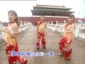 M Girls 四个女生 十二生肖庆丰年 福禄寿星拱照 Official MV M Girls 四个女生 十二生肖庆丰年 福禄寿星拱照 Official MV