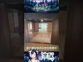 重大告知 #vtuber #shiro #眼睛業障