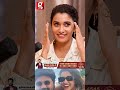 Priya🥰அடுத்த வருஷம் Marriage ஆக போது😍PriyaBhavaniShankar #throwback