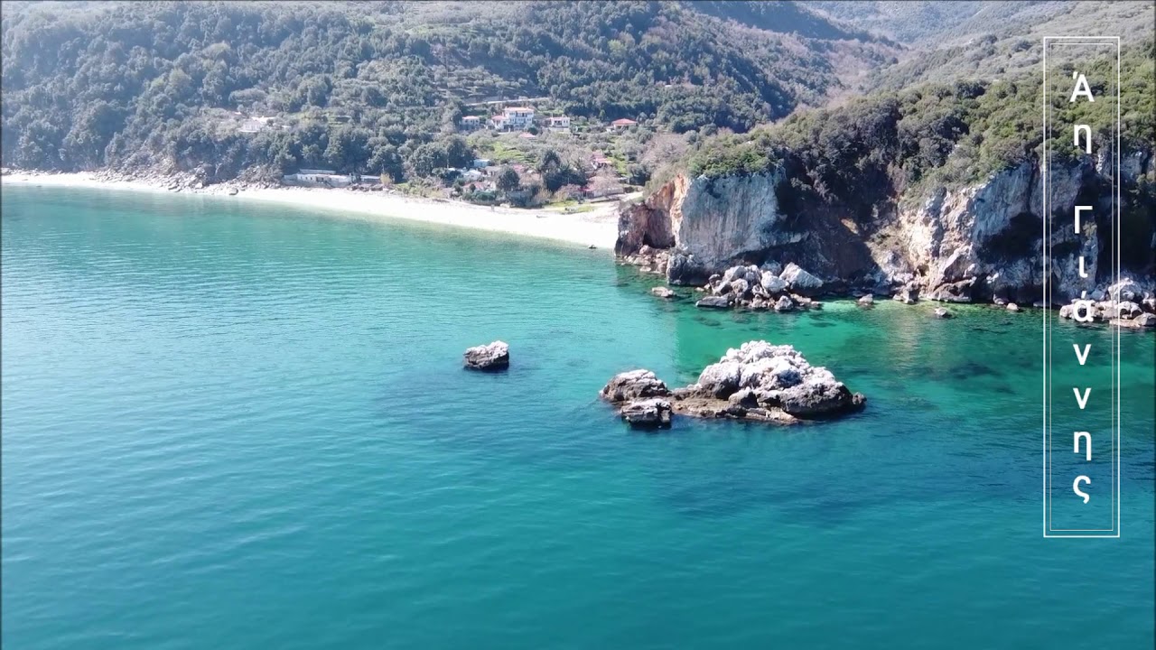 Κεραμίδι-Άη Γιάννης-Καμάρι