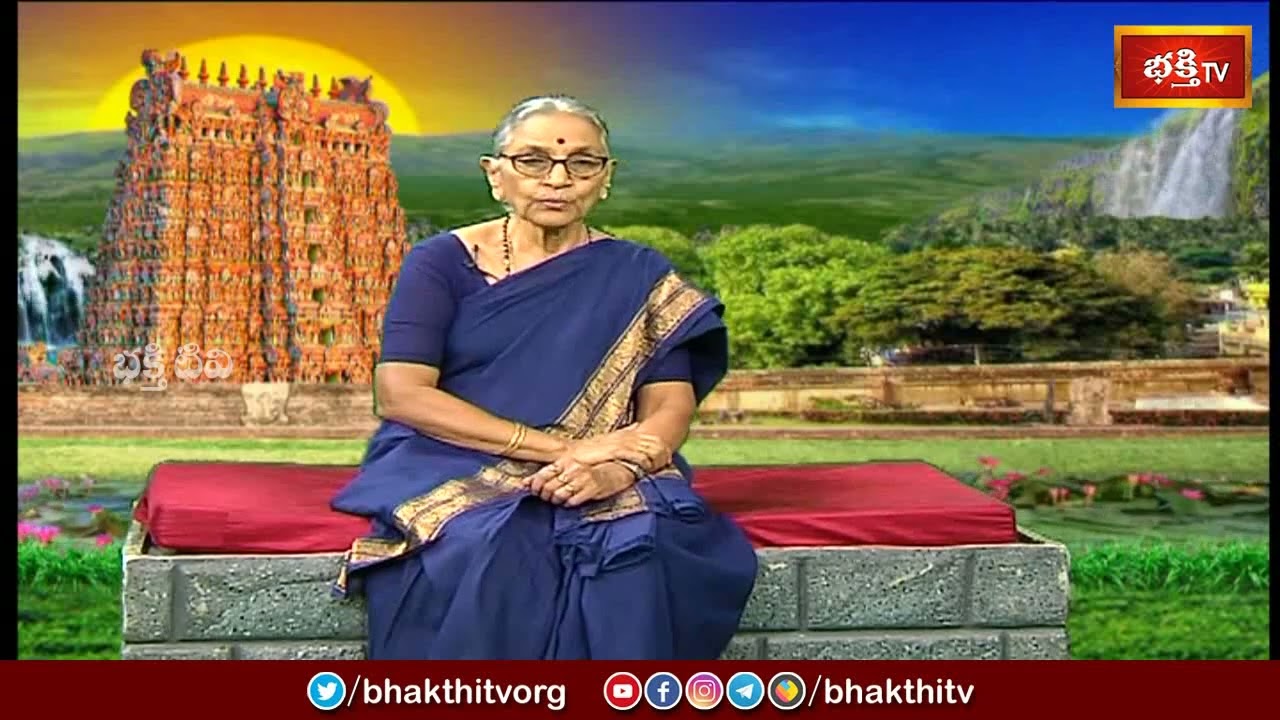 తొలిసారి రజస్వల అయినప్పుడు ఆచారాలు ఎందుకు పాటించాలి ? | Dr N Anantha Lakshmi | Dharma Sandehalu