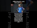 #HardikPandya #MumbaiIndians #CSKvsMI #ChennaiSuperKings #IPL2026 #IPL #Cricket