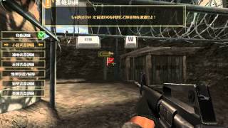 サドンアタック。すげえおもしろい戦争ゲーム（FPSゲーム実況） screenshot 5