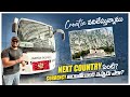 Crossing into a new country by bus | Border crossing in the Balkans | Ravi Telugu Traveller
