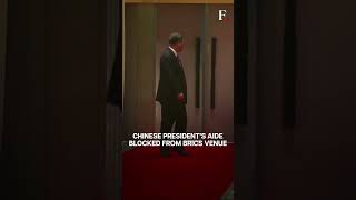 Watch: Chinese President Xi's Aide Blocked From Entering BRICS Summit Venue | Subscribe to Firstpost