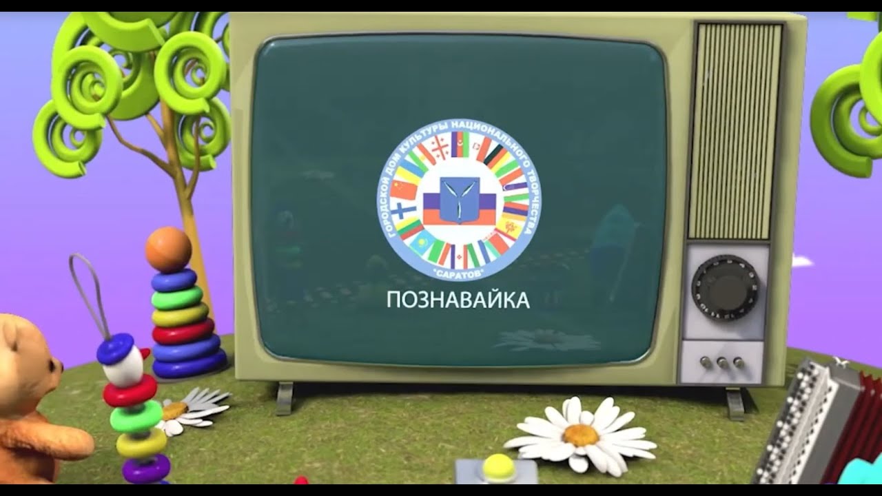 Рубрика «Познавай-ка»Виктория Демина - «Лиса» (стихотворение Николая Пазюра)