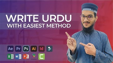 How to write Urdu in PC and Laptop easily  2023 | How to write Urdu in MS Word | Hafiz Mugheera