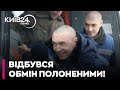 🔴 ВІДБУВСЯ ОБМІН ПОЛОНЕНИМИ: 157 УКРАЇНЦІВ ПОВЕРНУЛИСЬ ДОДОМУ!