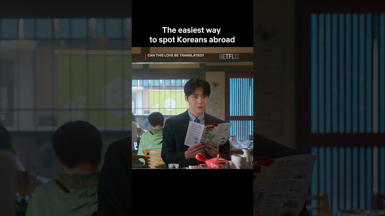 Probability he's Korean = 99.9% 