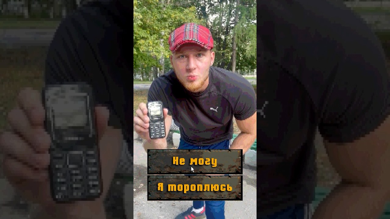 Блатной попросил накачать музыки 