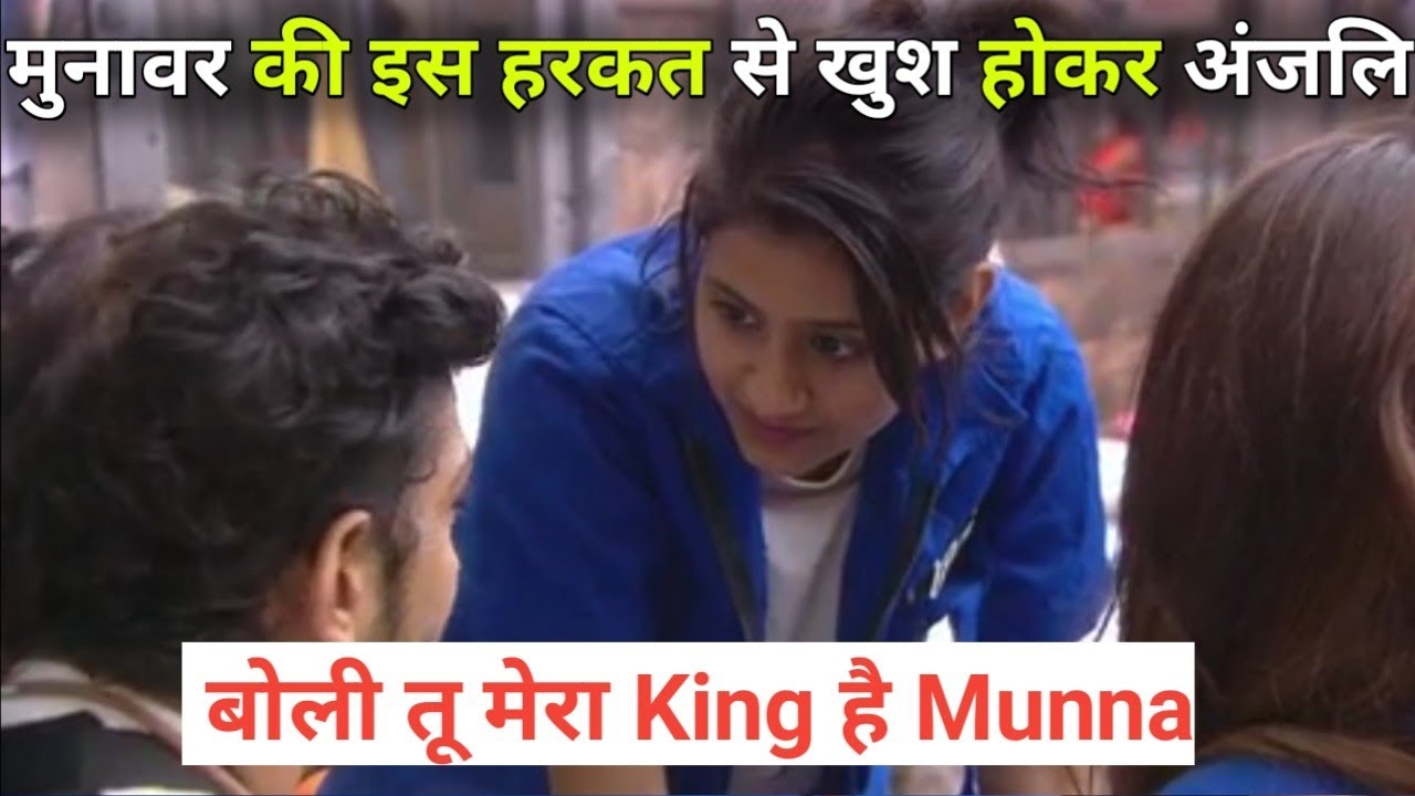 Lock Upp Live: Vinit Kakkar On Munawar Faruqui And Anjali Arora, Lock Upp New Promo, Full Episode