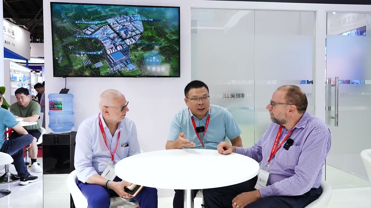 UTECH Asia 2024 Interview: Gary Ren, Vice General Manager, Miracll Chemicals