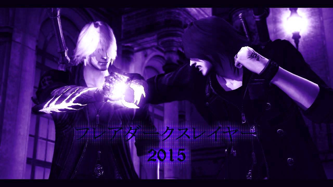 FlairDarkSlayer - TSE 808 & X40 Test