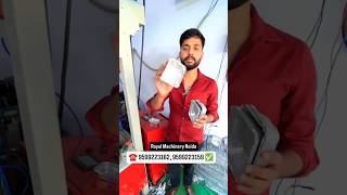 😱 ₹50,000 में शुरू करो ये Business 🔥 Aluminium Foil Machine से कमाओ लाखों 💸 #ytshorts #shorts #viral