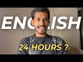فقط ۲۴ ساعت زمان نیاز دارید تا انگلیسی صحبت کنید چگونه