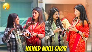 Nanad Ne Ki Din Dahade Chori