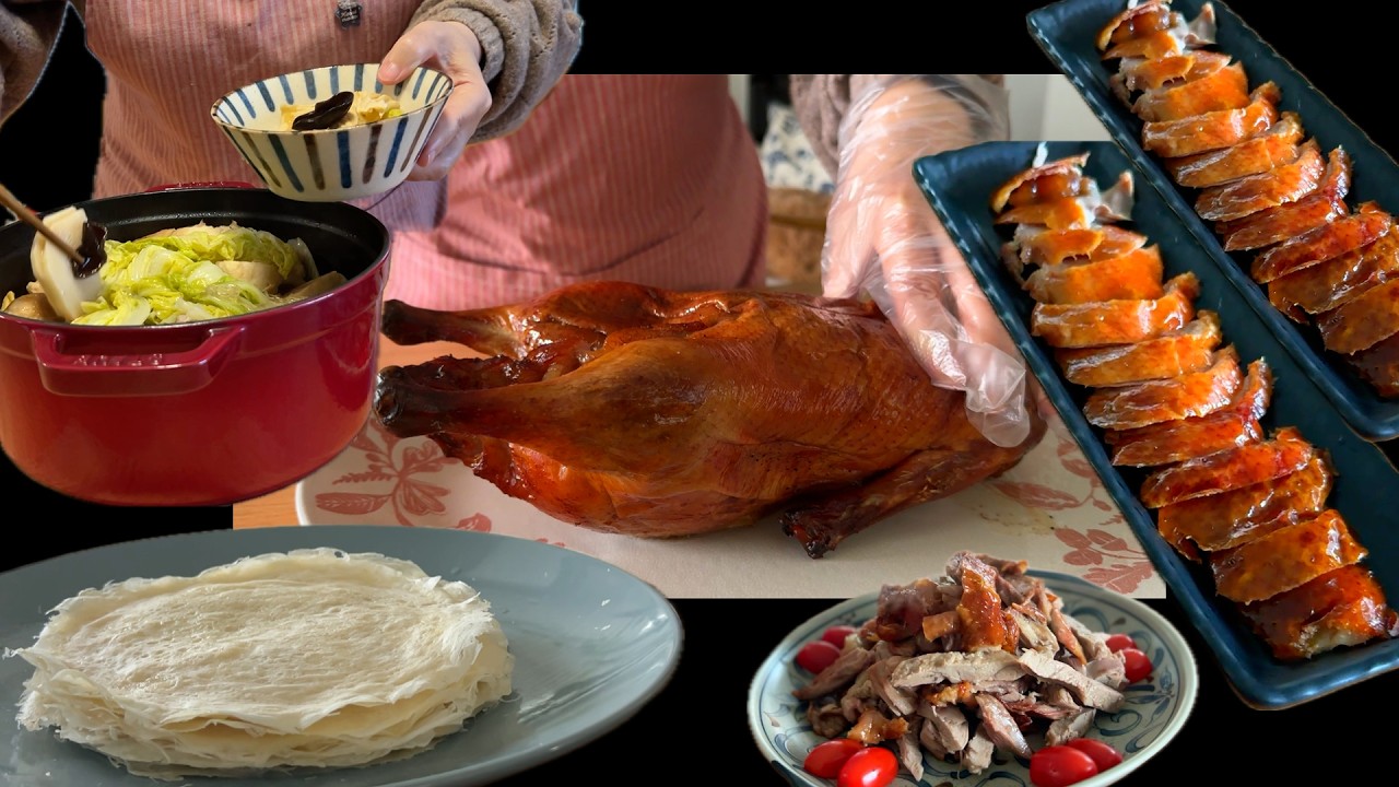 一只烧（烤）鸭 轻松做半桌菜 过年过节就按这个方法【Garden Time 田园生活分享】2026 2