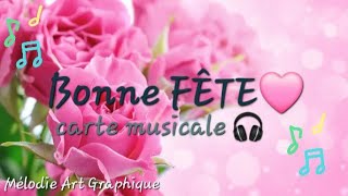 Carte Animée |BONNE FÊTE 🌸🌸🌸 la fête que je n'ai pas oubliée 