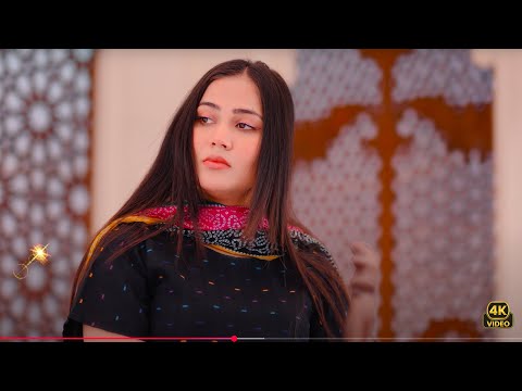 Changay Rakhay Ni Parday Aliya Noor Birthday Party Dance Performance 2024