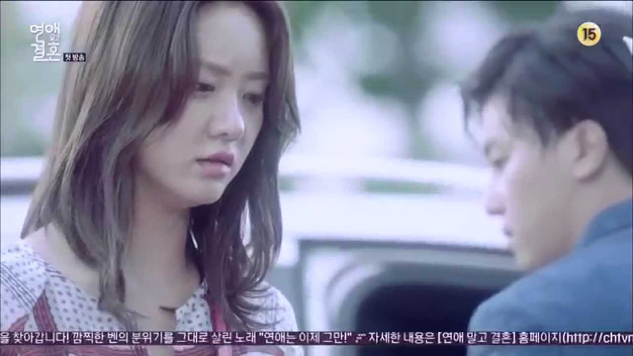 [Marriage Not Dating] - How long will I love you MV