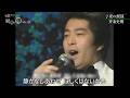 夜の銀狐/斉条史朗