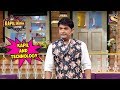 Kapil's Views On Technology - The Kapil Sharma Show