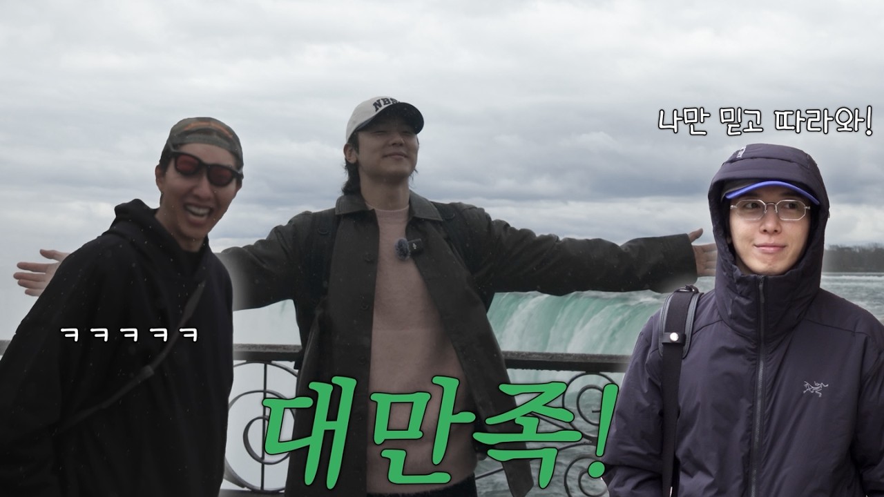 강민혁 KangMinHyuk