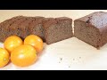 Gâteau Chocolat Aux Kumquats 金柑チョコケーキ Sans Farine Sans Beurre Gâteau Chocolat Aux Kumquats 金柑チョコケーキ Sans Farine Sans Beurre