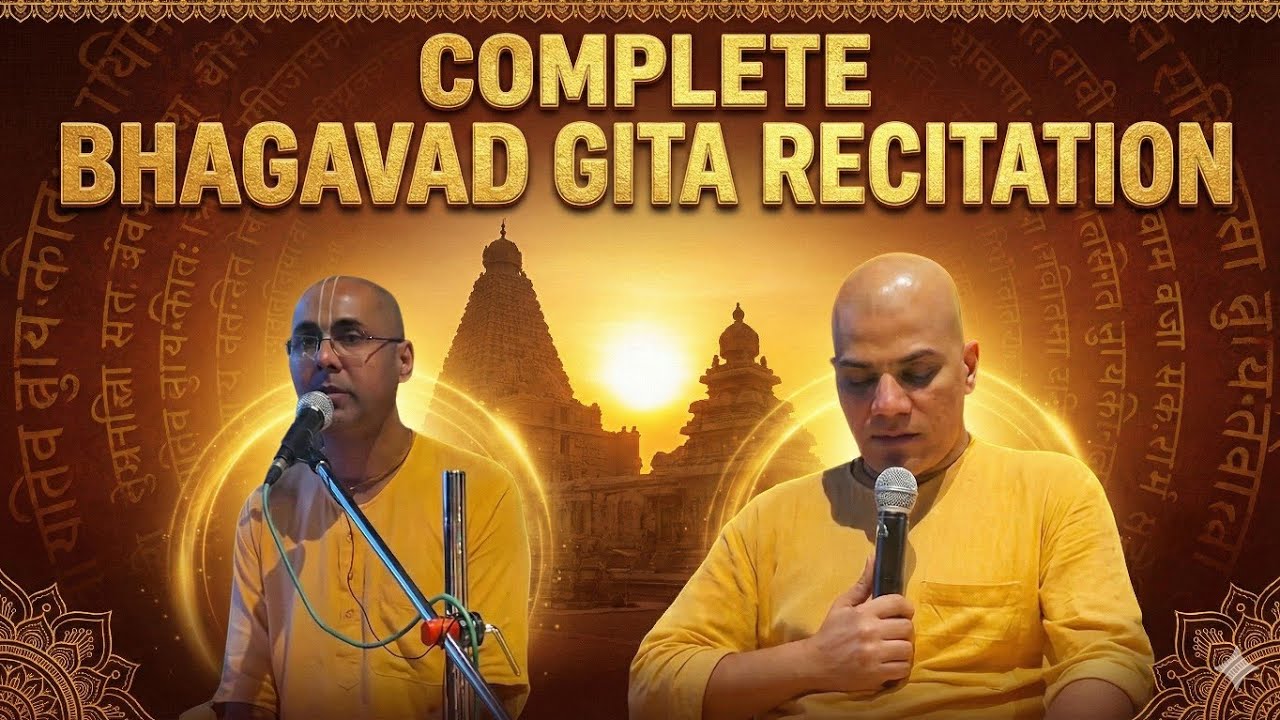 Complete Gita  Recitation 