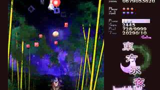 Touhou 08 東方永夜抄　～ Imperishable Night Marisa Solo Extra Replay @TTDLX