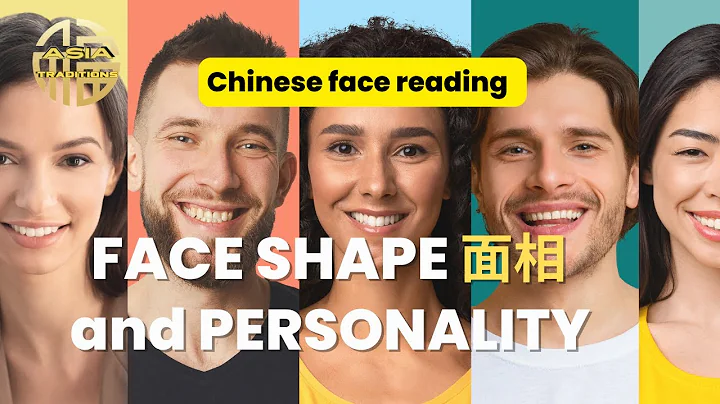 Face Shape and Personality: Chinese Face Reading - DayDayNews