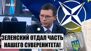 Мураев: Членство в НАТО и возврат Крыма с Донбассом – это два взаимоисключающих решения!