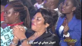 I LIVE A LIFE OF A WINNER BY PASTOR ISRAEL  ترنيمة أحيا منتصراً
