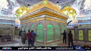 القارئ صادق الزيدي تلاوة من سورة الزخرف والكوثر