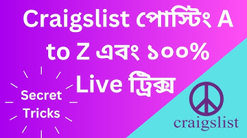 How to create Craigslist post and 100 % Live Guarantee | Tickets Posting | Housing Posting |