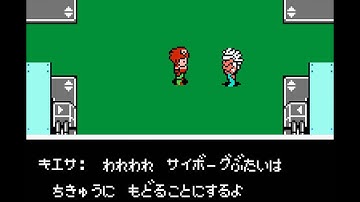 NES Lagrange Point by neo_omegon in 1:03:25.1 PART 5