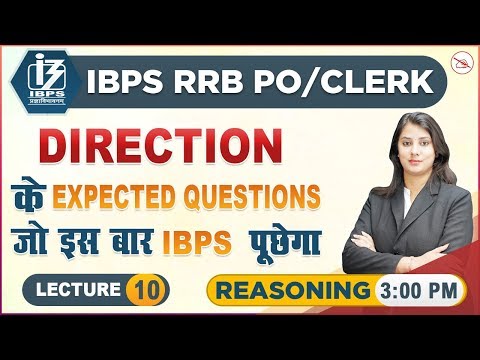 Direction | Expected Questions | Part 2 | Reasoning | IBPS RRB PO/Clerk 2019 | 3:00 pm reasoning questions