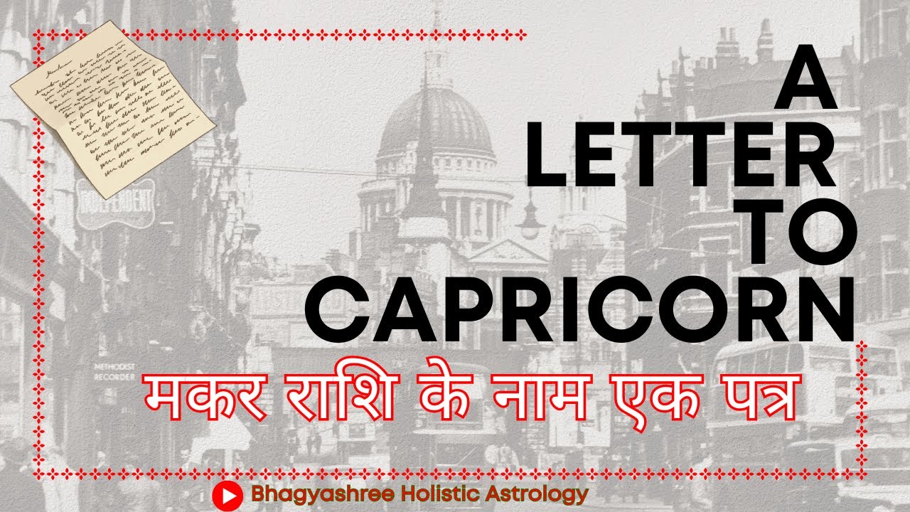 Letter To Capricorns- What To Do Next?